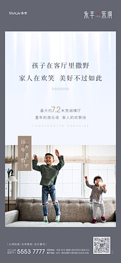 隔壁老赖采集到老赖作品