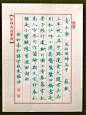 热门 - 热门微博 - 微博
