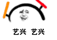 校园cc采集到人物动作