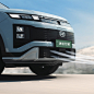  Hyundai Creta Electric Debuts With 294-Mile Range