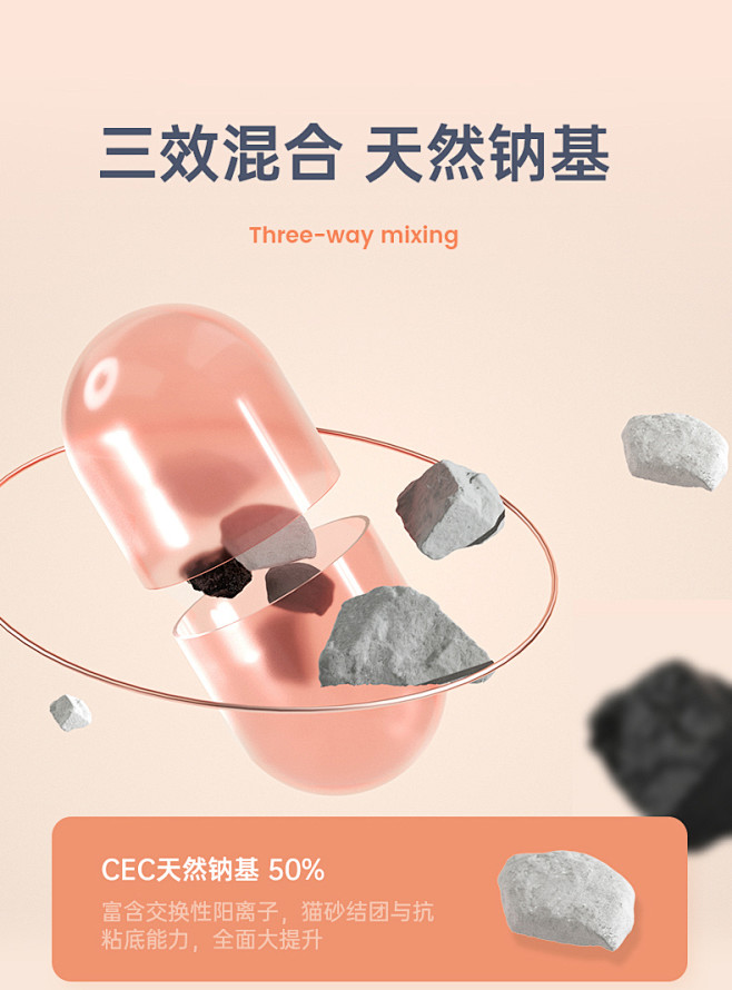 维利亚深呼吸pro钠基矿石猫砂活性炭混合...
