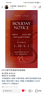 微信图片_202302051534021