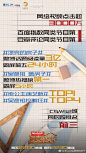 108dd3c0fd7f76e61270da19f41d9375fd63ee36f3df6-8nShJJ_fw658