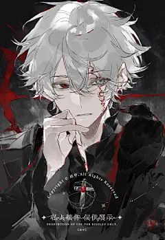 好像拍到了从漫画里走出来的男主！

乌程（11.4-11.9厦门
03-25
7768

插画分享80

插画分享大巴
05-20
875

最适合二次元男的脸型

小胃鱼
2024-07-31
4991

冬

墨鱼nokoya
03-18
6196

WeChat-零碎的岛屿终会遇到海

Sidra
10-11
3236

【MJ】硬帅！

YiiiiiG
09-29
6159

肌肉帅哥怎么拍？这个赛道我还是有点权威

拿相机的皮卡晖
06-10
1770
相关搜索
帅哥少年感图片
斯文禁欲系帅哥
