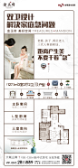 微信图片_20200415175717