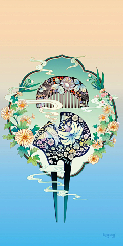 西红柿西西采集到有节有礼