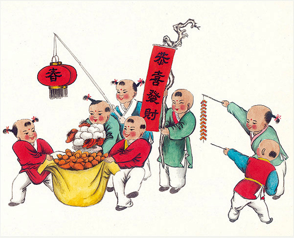 新年插画中国年画海报图片设计psd素材下...