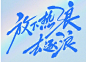 微信截图_20240622132046