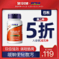 NOW Foods诺奥500亿益生菌胶囊益生菌粉调理肠胃肠道成人男性女性-tmall.hk天猫国际