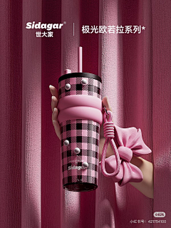 柳柳柳大王采集到c4d场景搭建参考