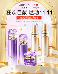 我就举个栗子吧采集到女王节