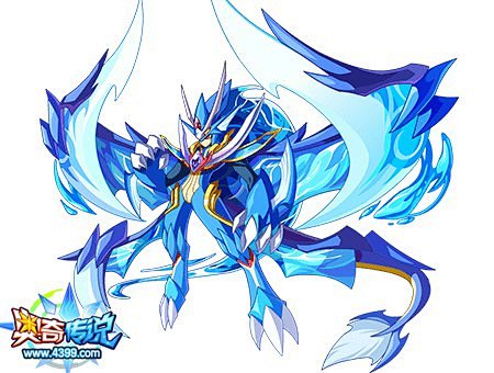 奥奇传说神职星龙王高清大图奥奇传说神职星龙王图片