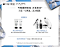 【天猫小黑盒】兰蔻新品「小黑瓶」肌底精华眼霜15ml 发光眼霜-tmall.com天猫