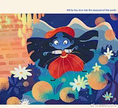 纸笔之间记录点滴美好！10款儿童书插图#插画# #插画设计# ​​​​