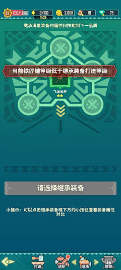 O_ozG采集到配色