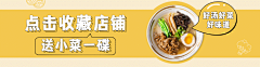 加冰冰到脑壳痛采集到1