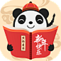 熊猫看书 2016新春版 #App# #icon# #图标# #Logo# #扁平# 采集@GrayKam