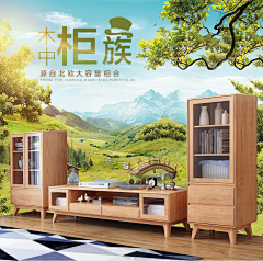 e3f55e3164754a46ad1c9b478474cc5e采集到详情页参考