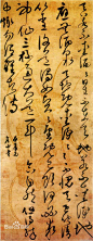 明清书法：明初首推三宋。  明-  宋广草书 李白月下独酌