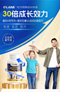 Qlane成长赖氨酸青少年儿童学生维生素D3K2钙片铁锌镁正品旗舰店Y-tmall.com天猫