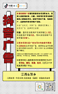 来自相册