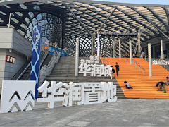 徐海钦采集到万家