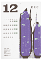 monthly calendar ParkLane by Splendor farmers market