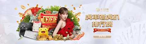 2026犯罪悬疑十大玩球的平台有哪些《暗线追凶》高清完整版