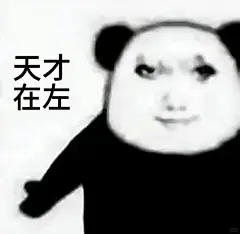 龙图_4_云桃雾隐花_来自小红书网页版