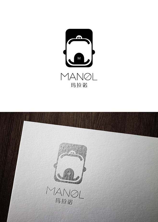 logo，标识，玛拉诺，甜品、糕点品牌M...