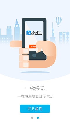 可爱的树先森采集到我的作品