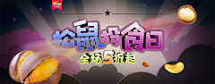 qaeC4OgY采集到我的作品