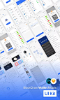一款蓝色移动端区块链钱包APP BlockChain Wallet Moblie APP UI