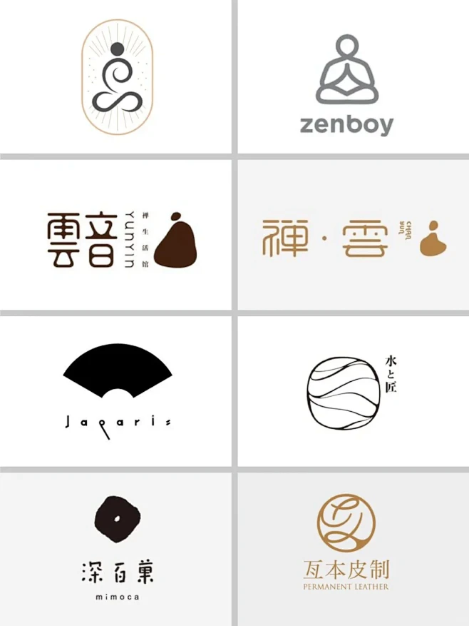 创意 禅意 高级 简约 有意境的logo图形设计 - 小红书