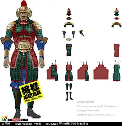中国古代历代重装铠甲一览