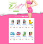 Gmarket - Korean No.1 Shopping Site, Hottest, Trendy, Lowest Price, Worldwide shipping available