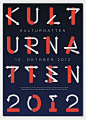 Kulturnatten设计 平面 排版 海报 版式  design poster #采集大赛#  【之所以灵感库】