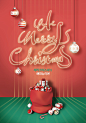 圣诞球挂饰 红色袋子 丝带礼物 白灯字体 圣诞海报设计PSD ti381a4502
