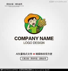 超现实主义的犬采集到【LOGO和文字】