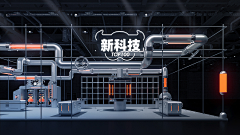 Dêνīㄧ采集到拍摄置景