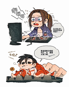 图荼兔兔采集到创意