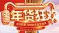 首页-迪克马克旗舰店-天猫Tmall.com