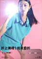 HS旗舰店