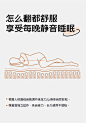 范思爱记忆棉盒子床垫席梦思压缩家用乳胶独立弹簧超软五星酒店-淘宝网