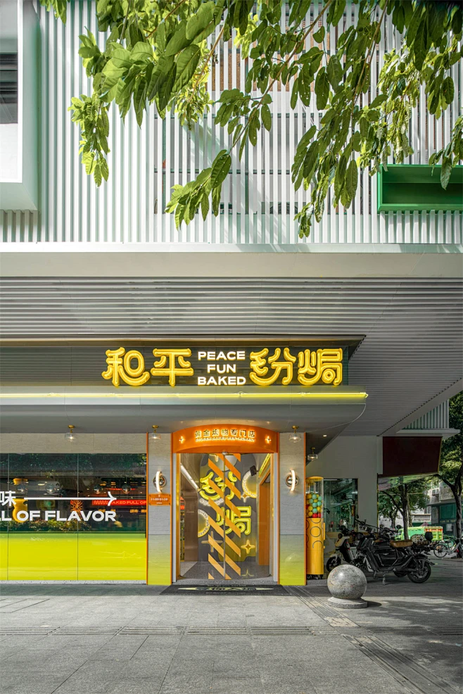 广州和平纷焗餐厅 | 再叁设计-建e室内设计网-设计案例-花瓣网