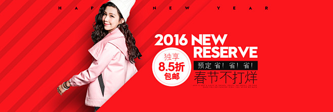 首页-七格格旗舰店-天猫Tmall.co...