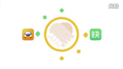 帝·绮儿~~采集到视频