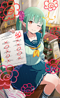 リゼロス|“Re:ゼロから始める異世界生活　Lost in memories” リゼロスカードギャラリー 特設サイト
