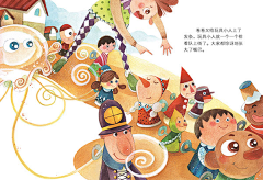 ym-zhang采集到儿童室内插画
