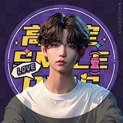 二次元动漫乙游周边谷子吧唧徽章